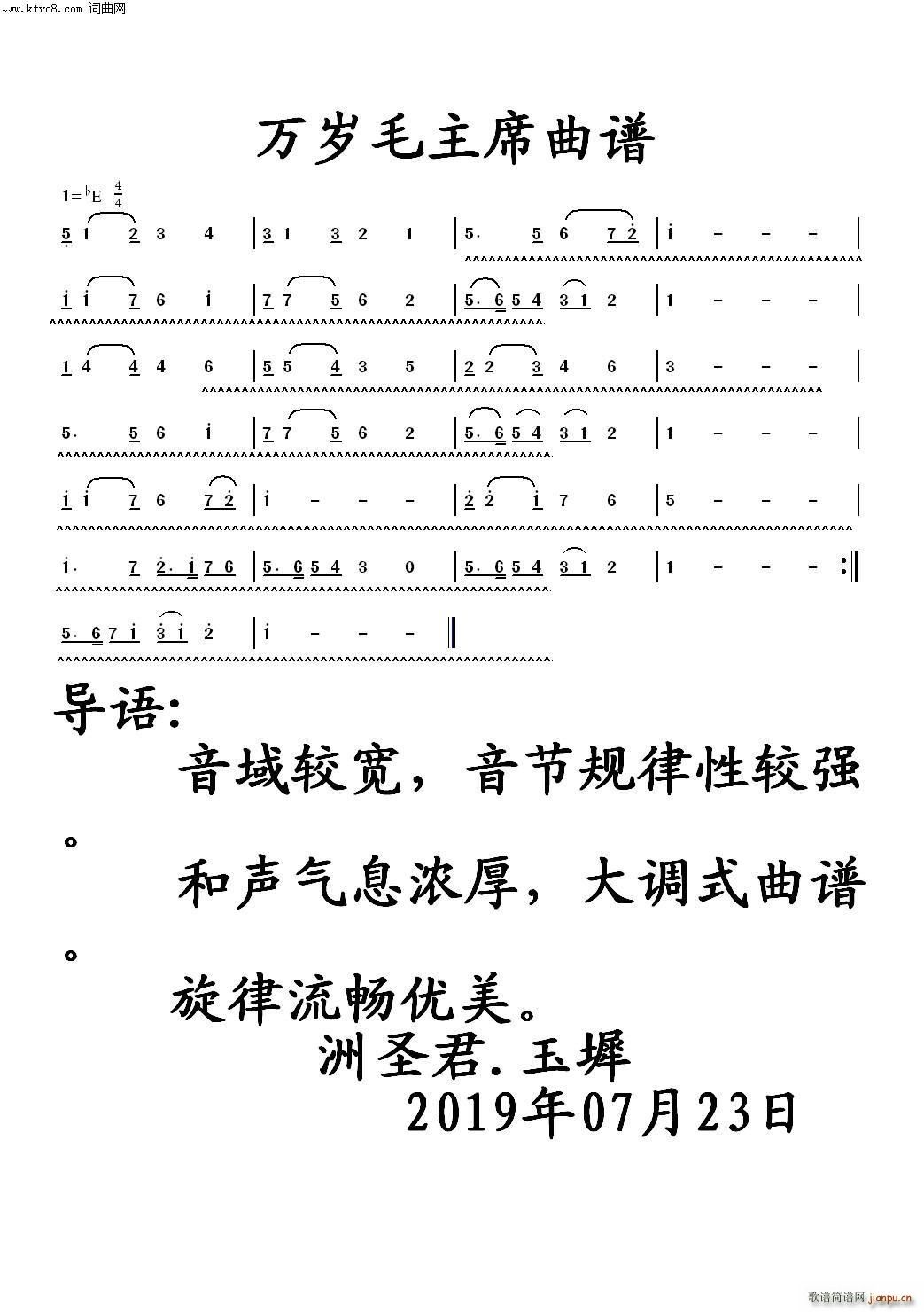 ����ë��ϯ ����(���ָ���)1