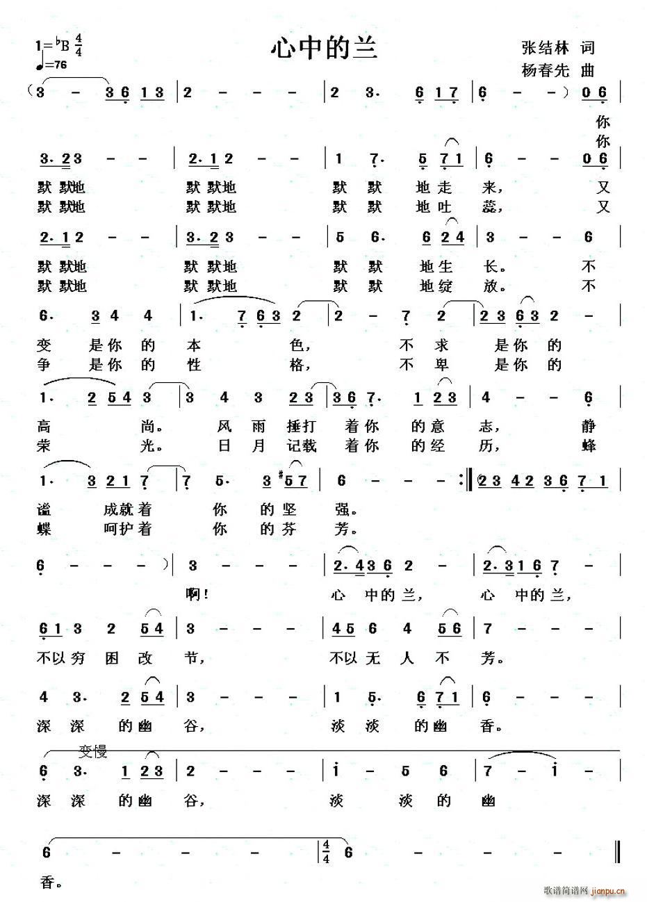 е(ָ)1