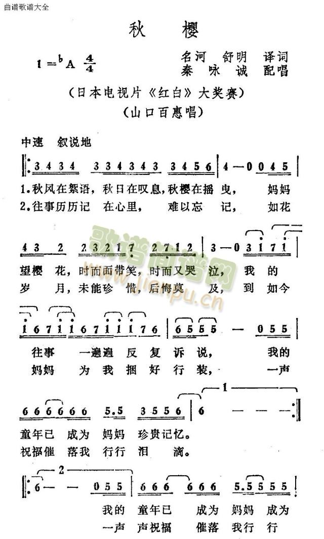 ӣ(ָ)1