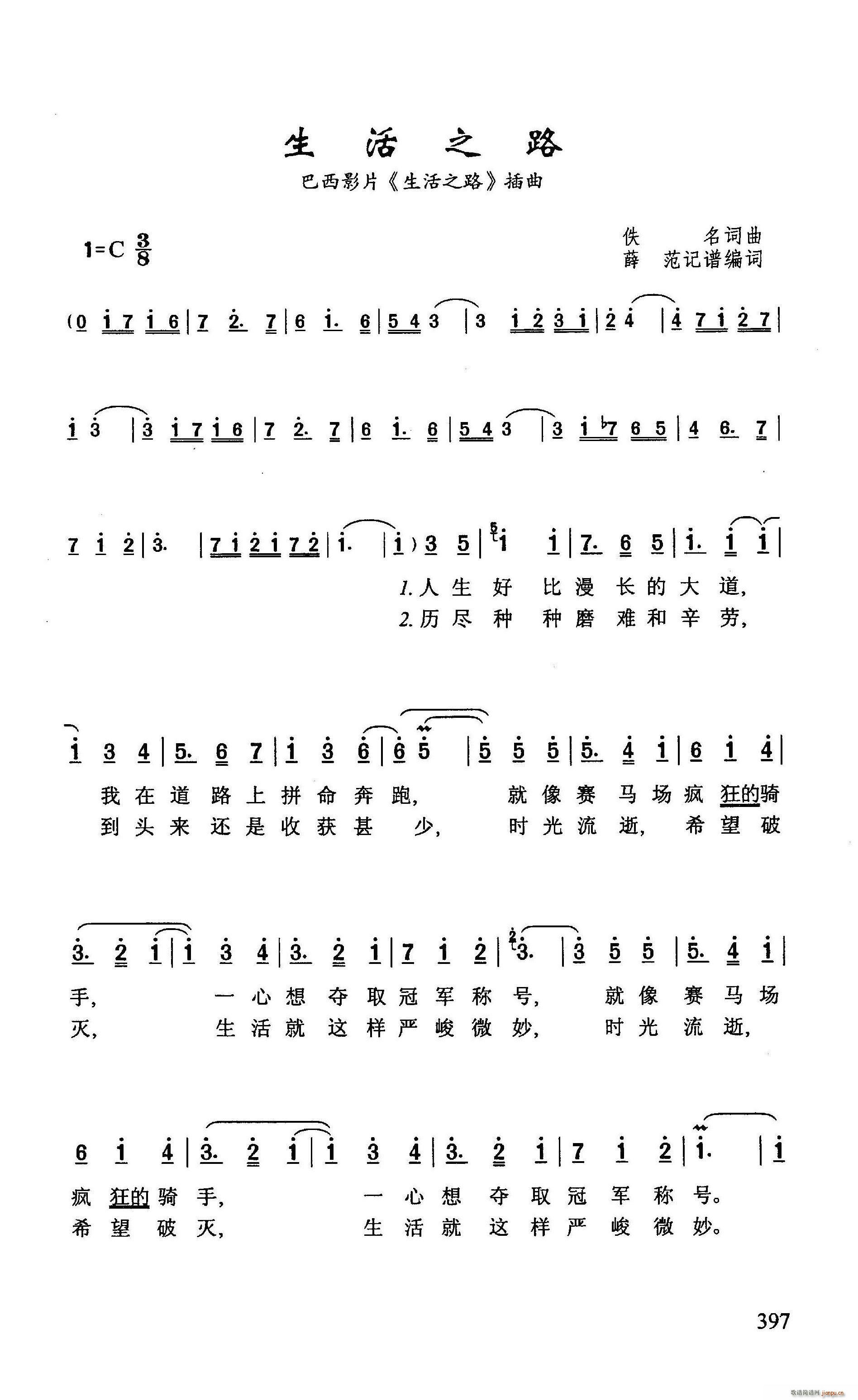 ֮· ӰƬ ֮· (ʮּ)1