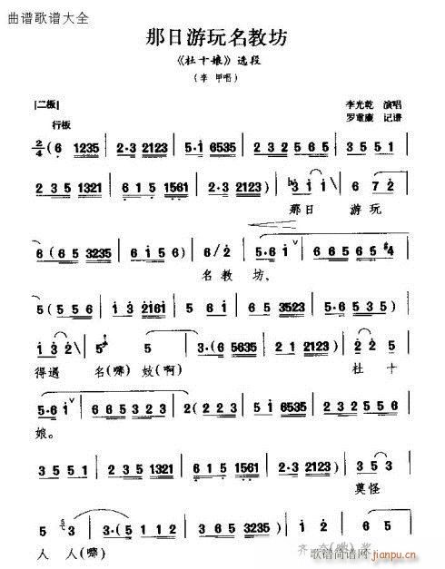 (ָ)1