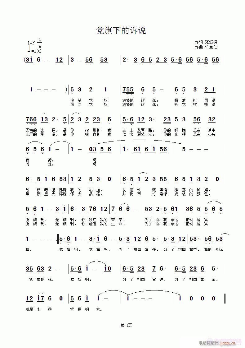 µ˵(ָ)1