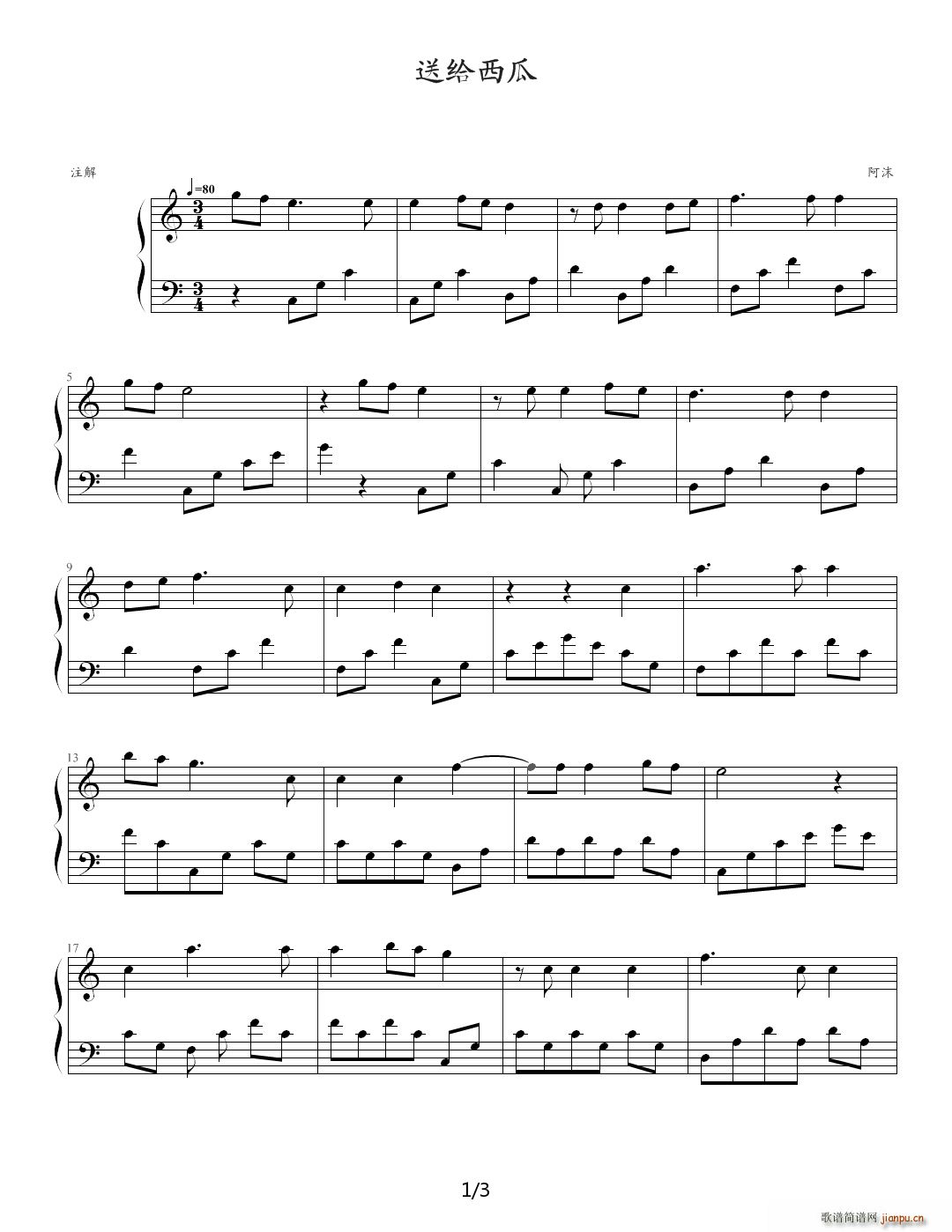 տ C()1