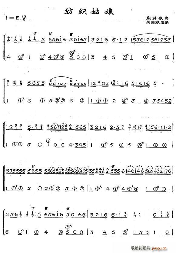 ֯ ʸ(ָ)1