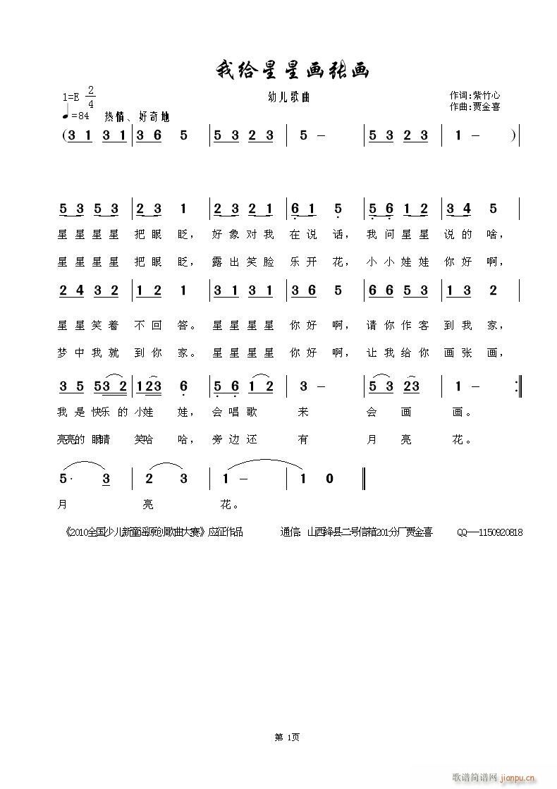ҸǻŻ(ָ)1