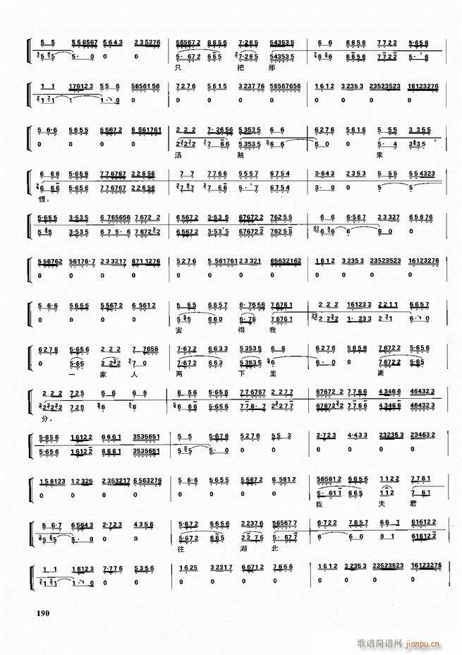  ǻ  180 240()10