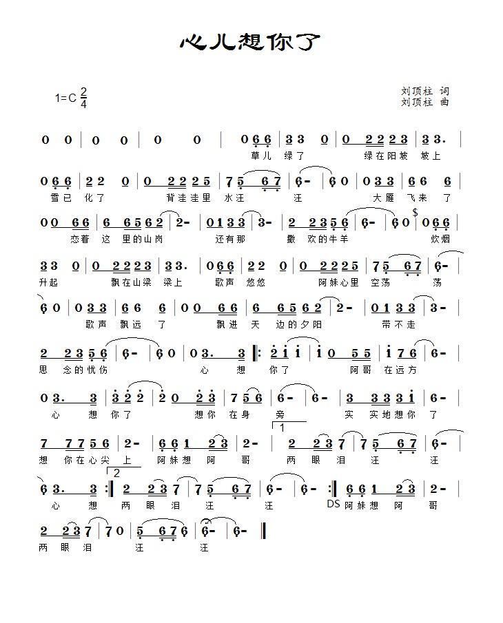 Ķ(ָ)1