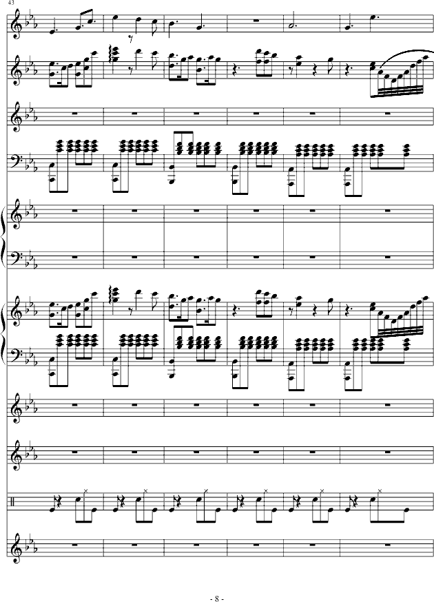 Death Can Dance()8