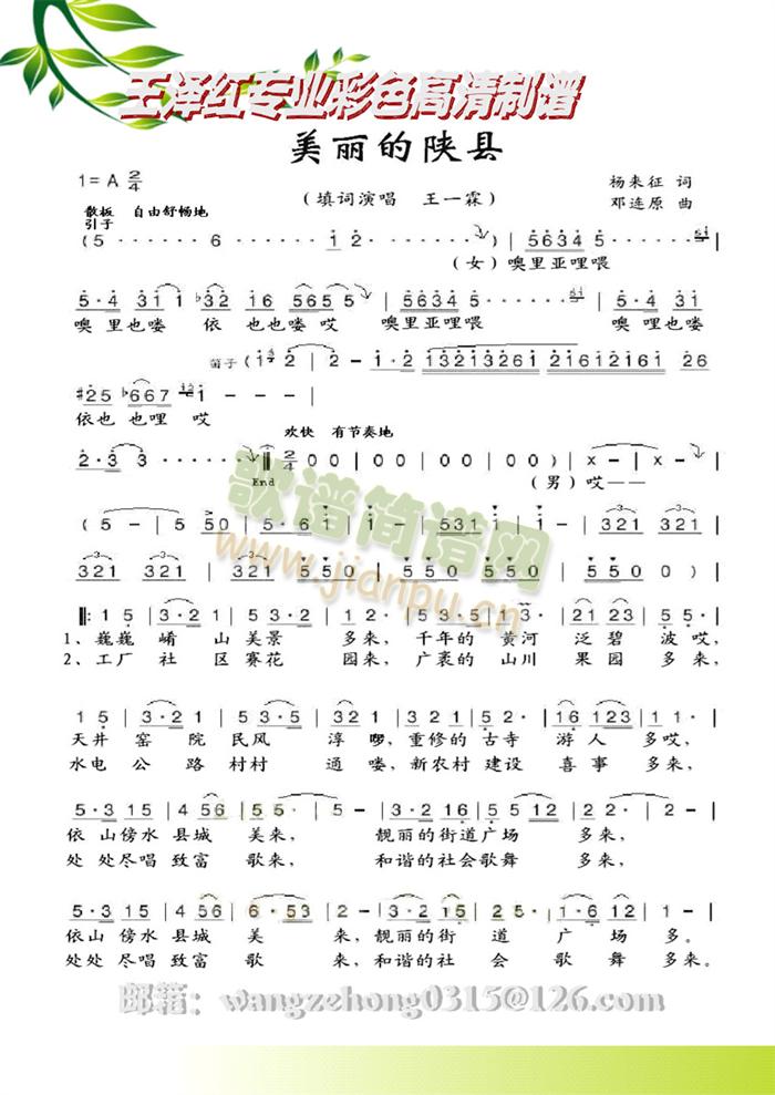 (ָ)1
