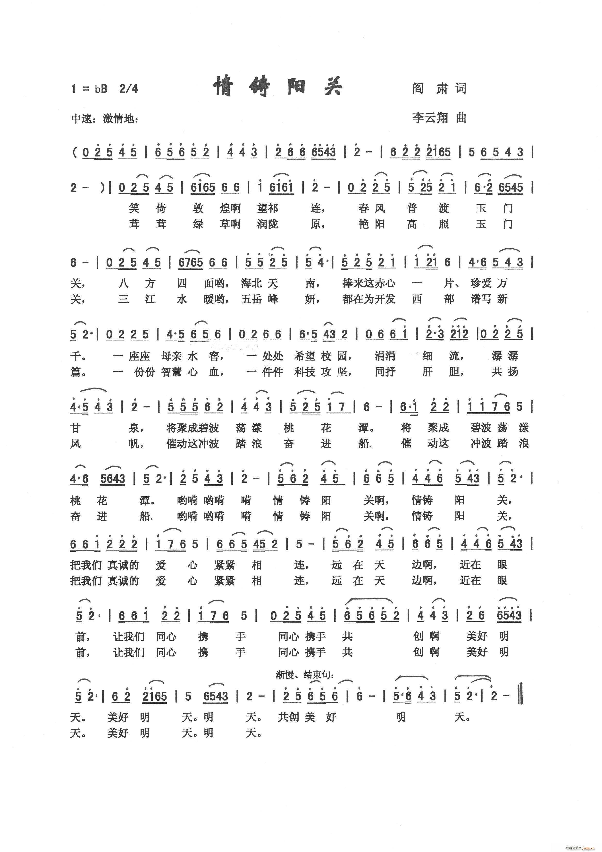   (ʮּ)1