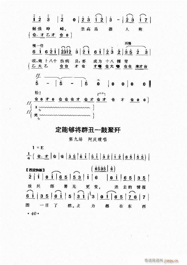  Ϸ Сμ1 60()45