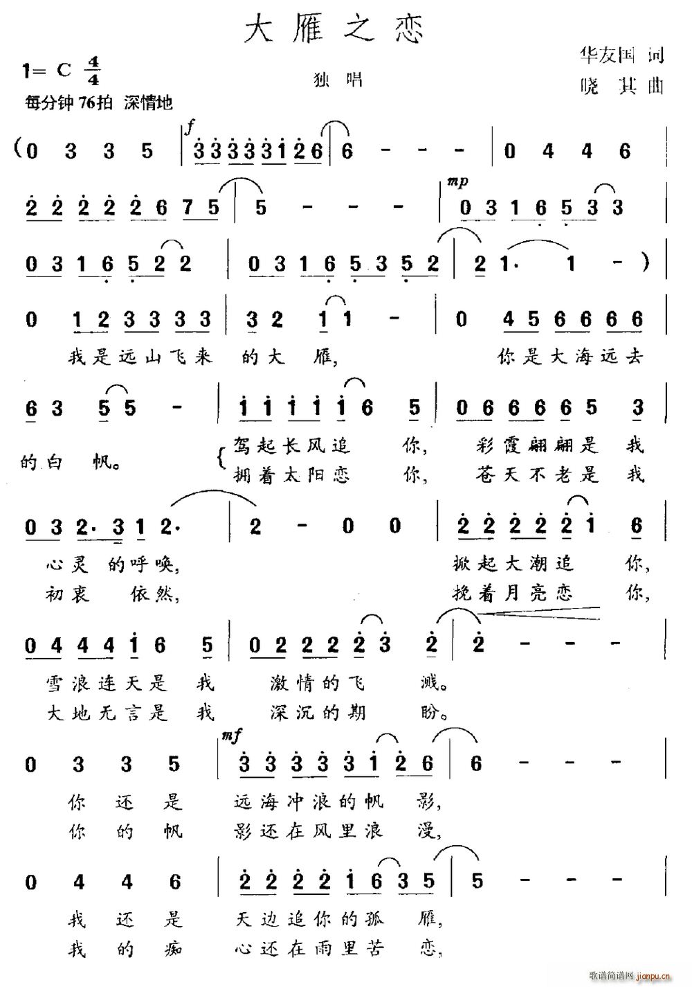 ֮(ָ)1