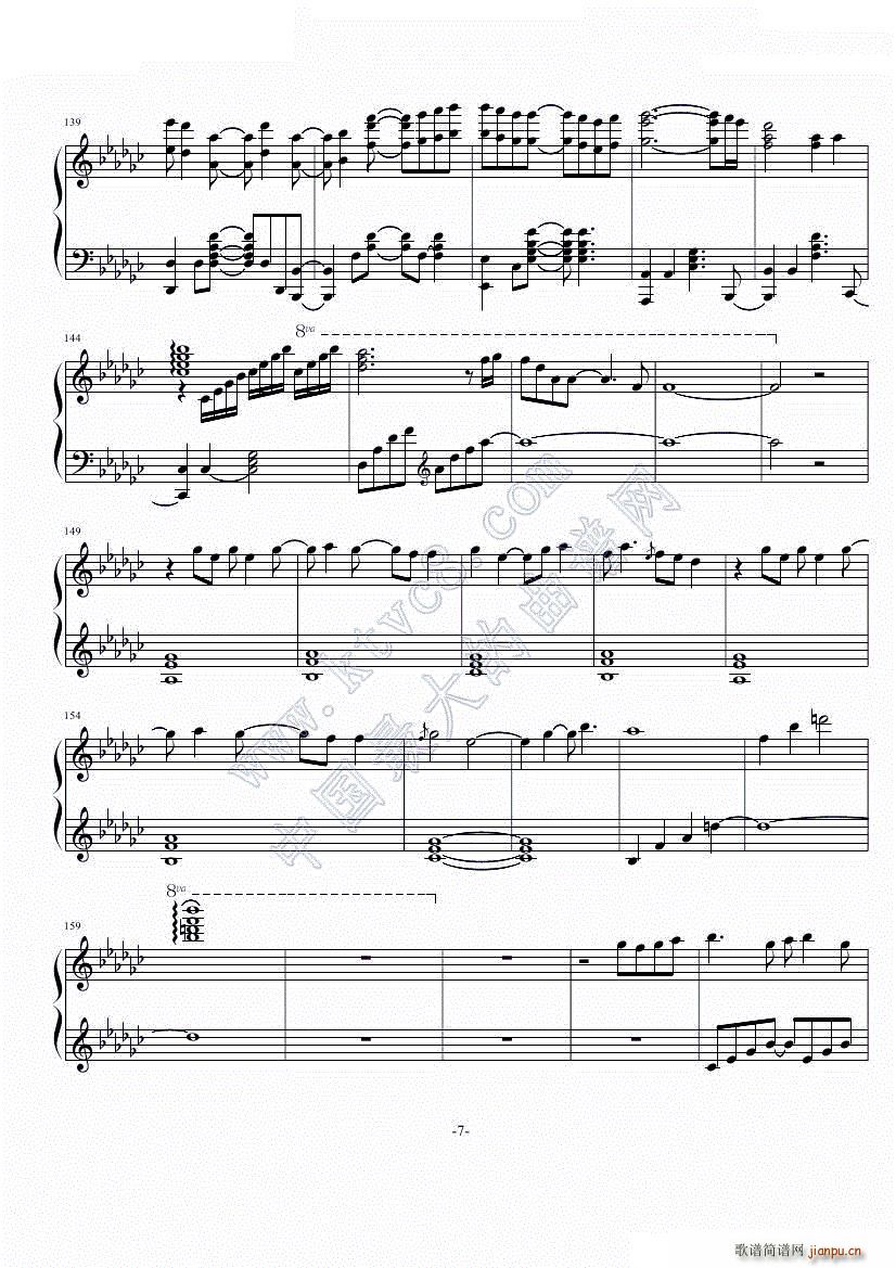 ħŮСԲOP()7