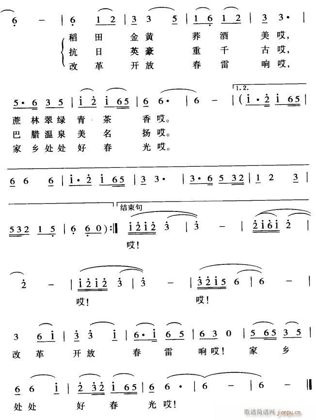  ɰļ3(ָ)1