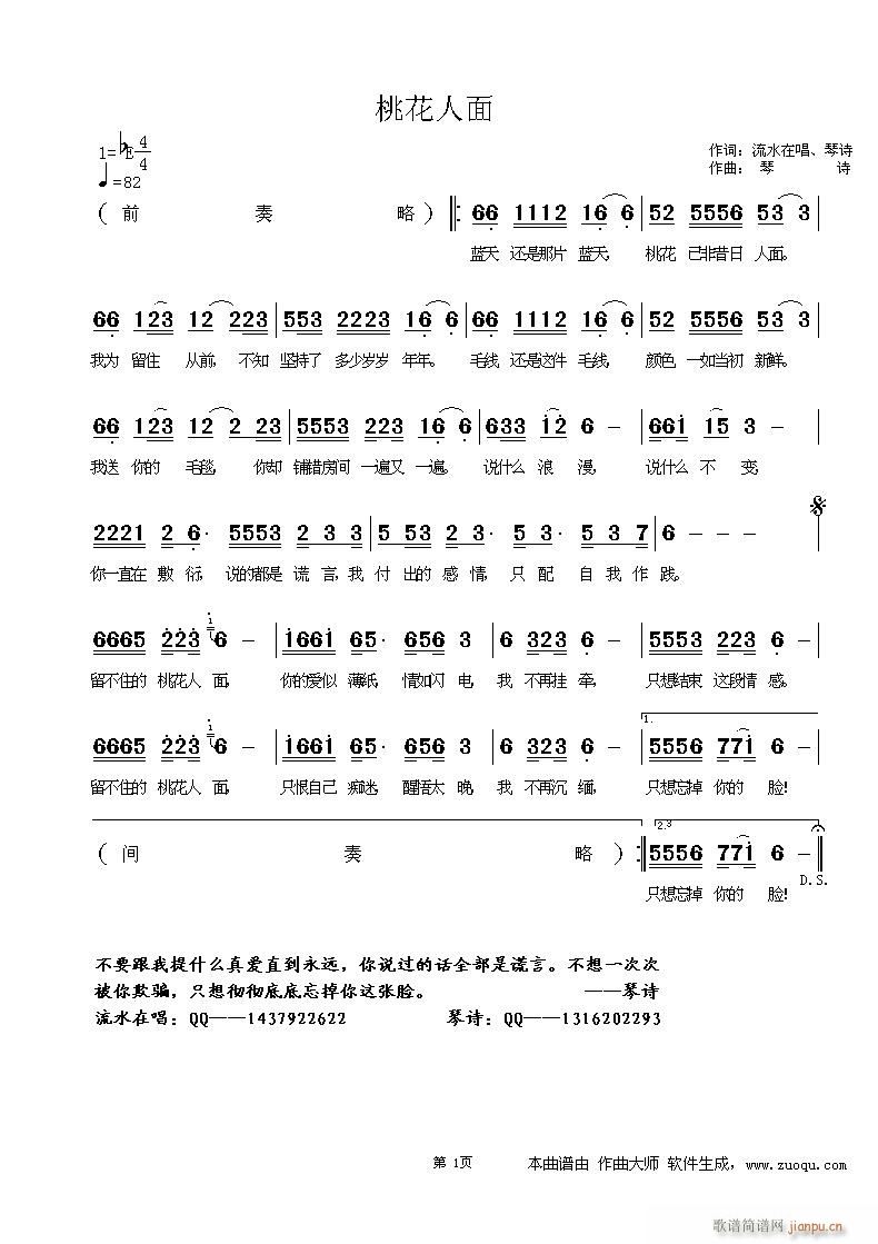 һ(ָ)1