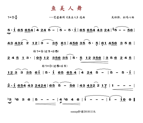(ָ)1
