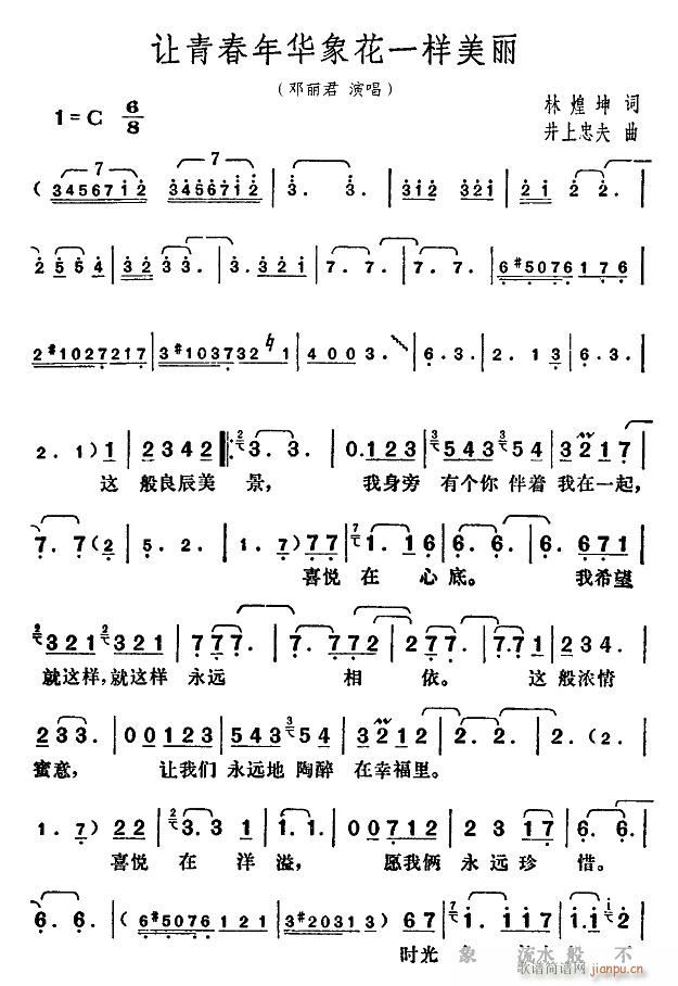 ഺ껪һ(ʮּ)1