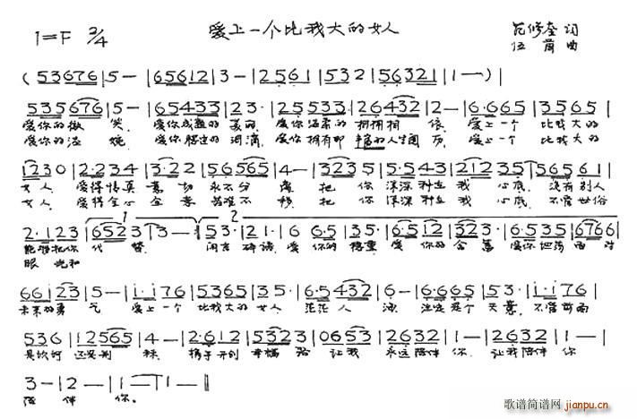 һҴŮ(ʮּ)1