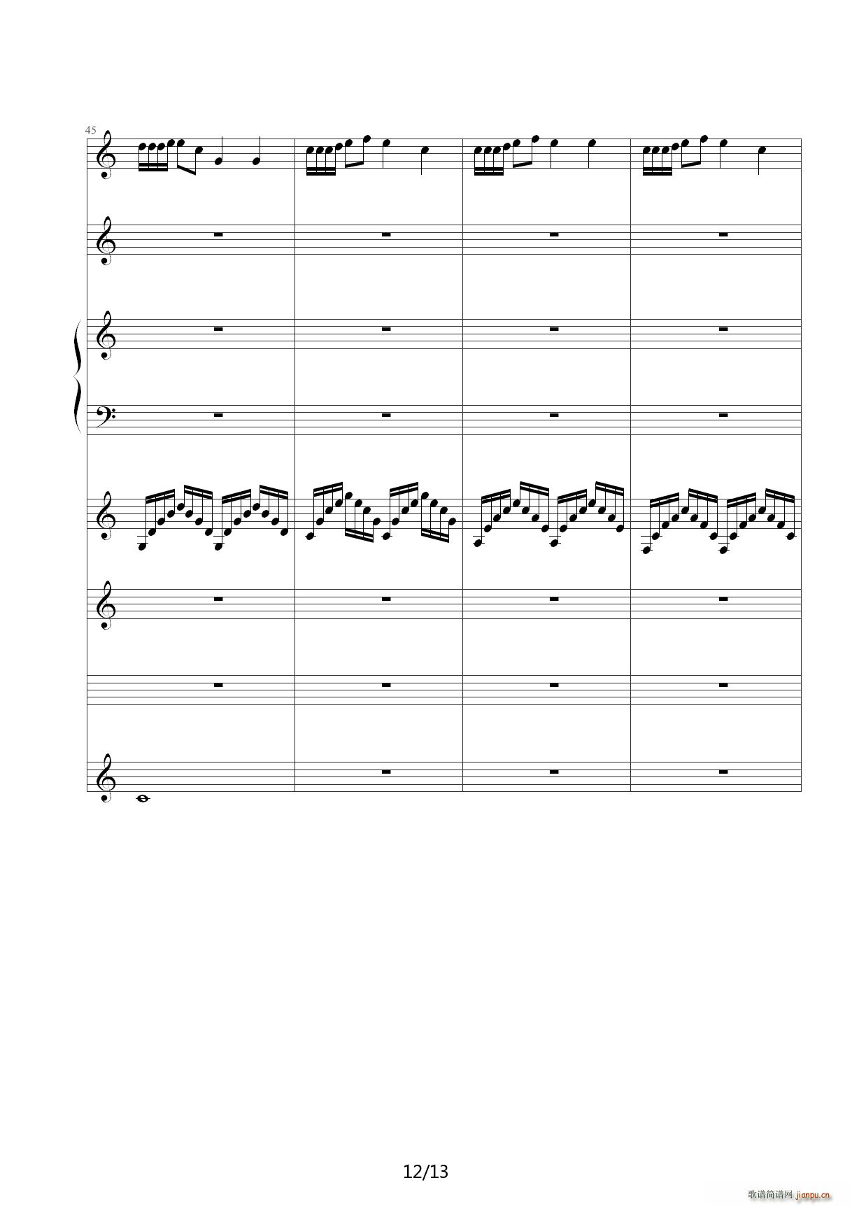   C()12