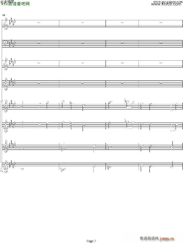 ˫ͯЭConcerto Pour Deux Voix ϳ Ab(ϳ)7
