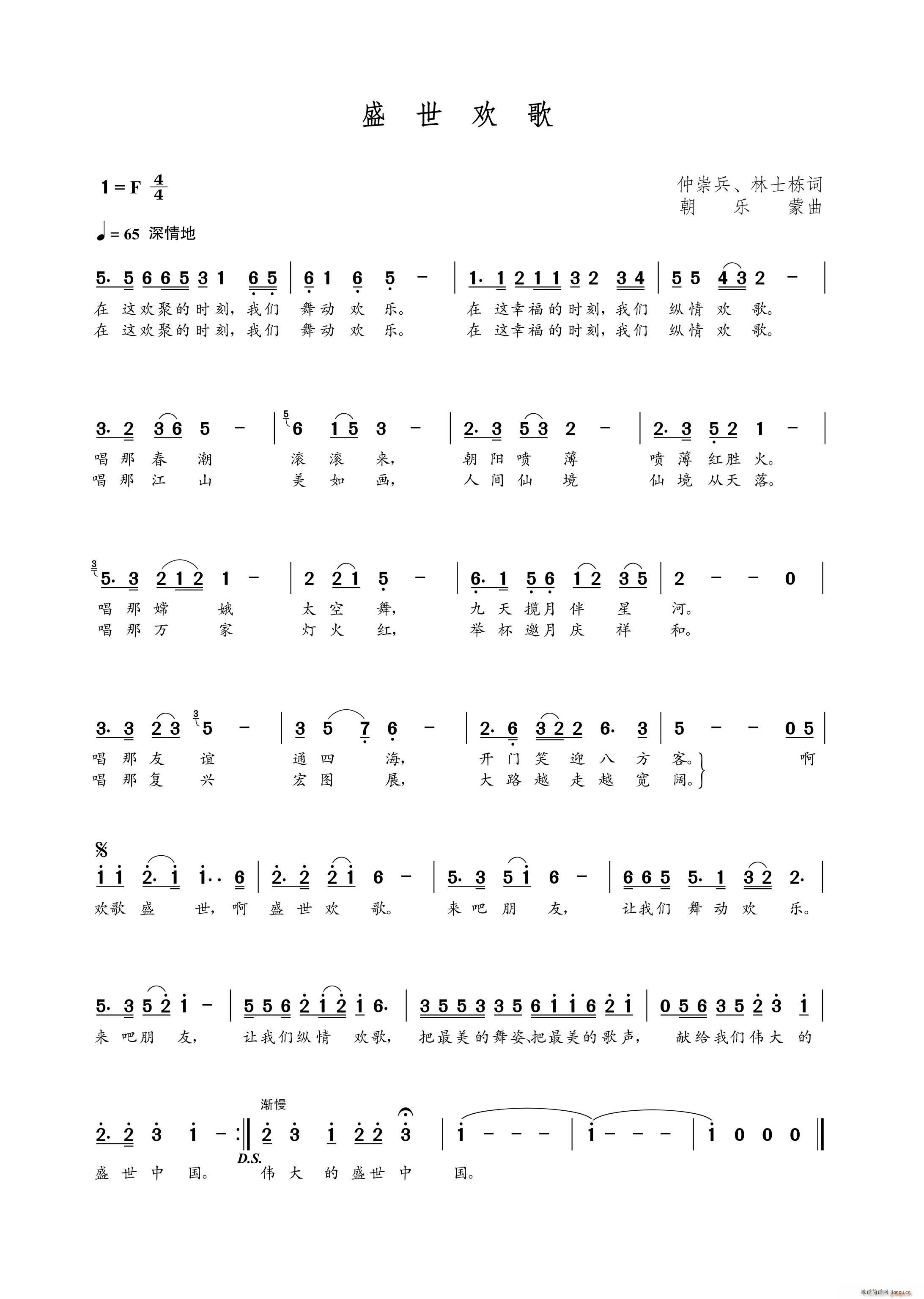ʢ ٳ(ָ)1