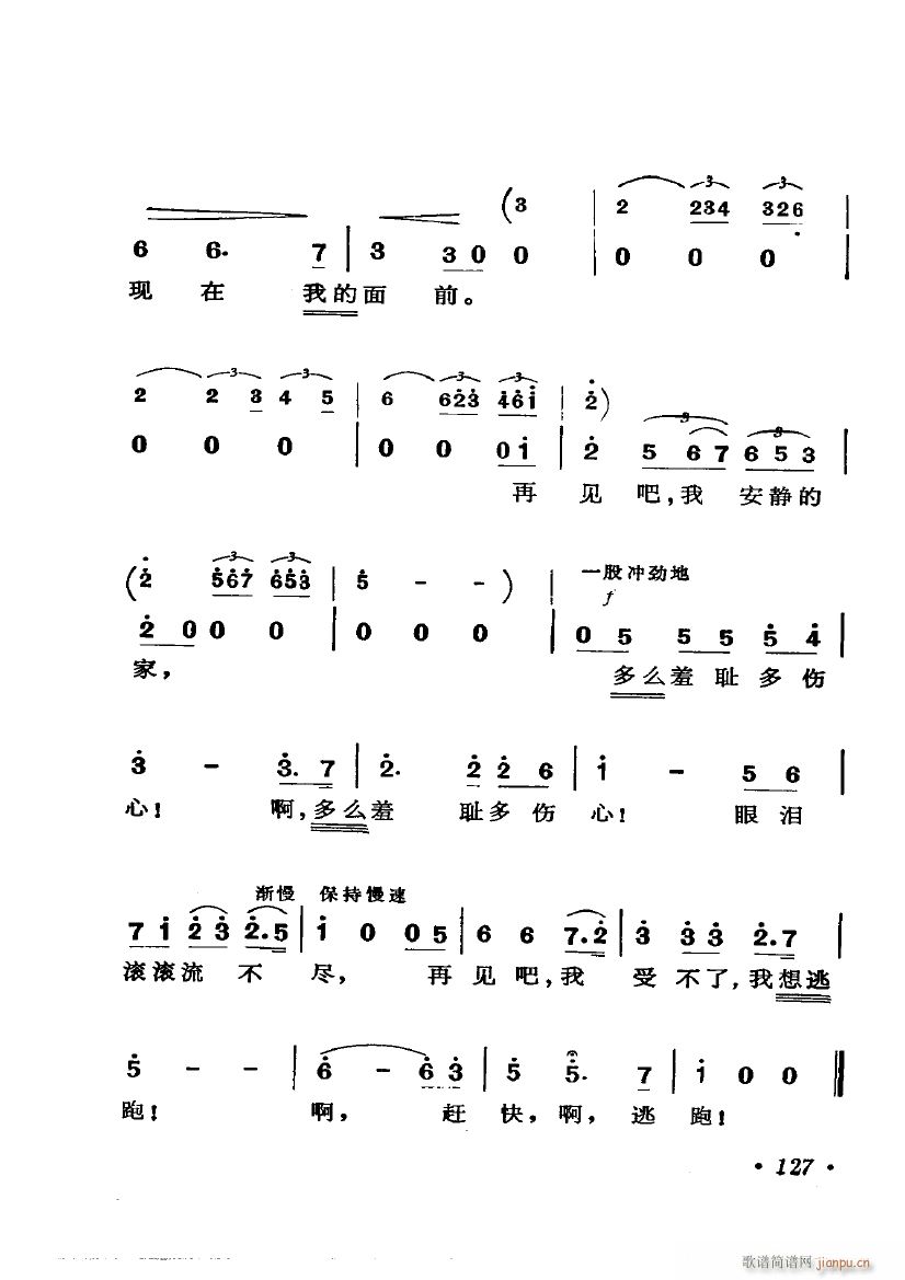   ѡ6(ʮּ)27