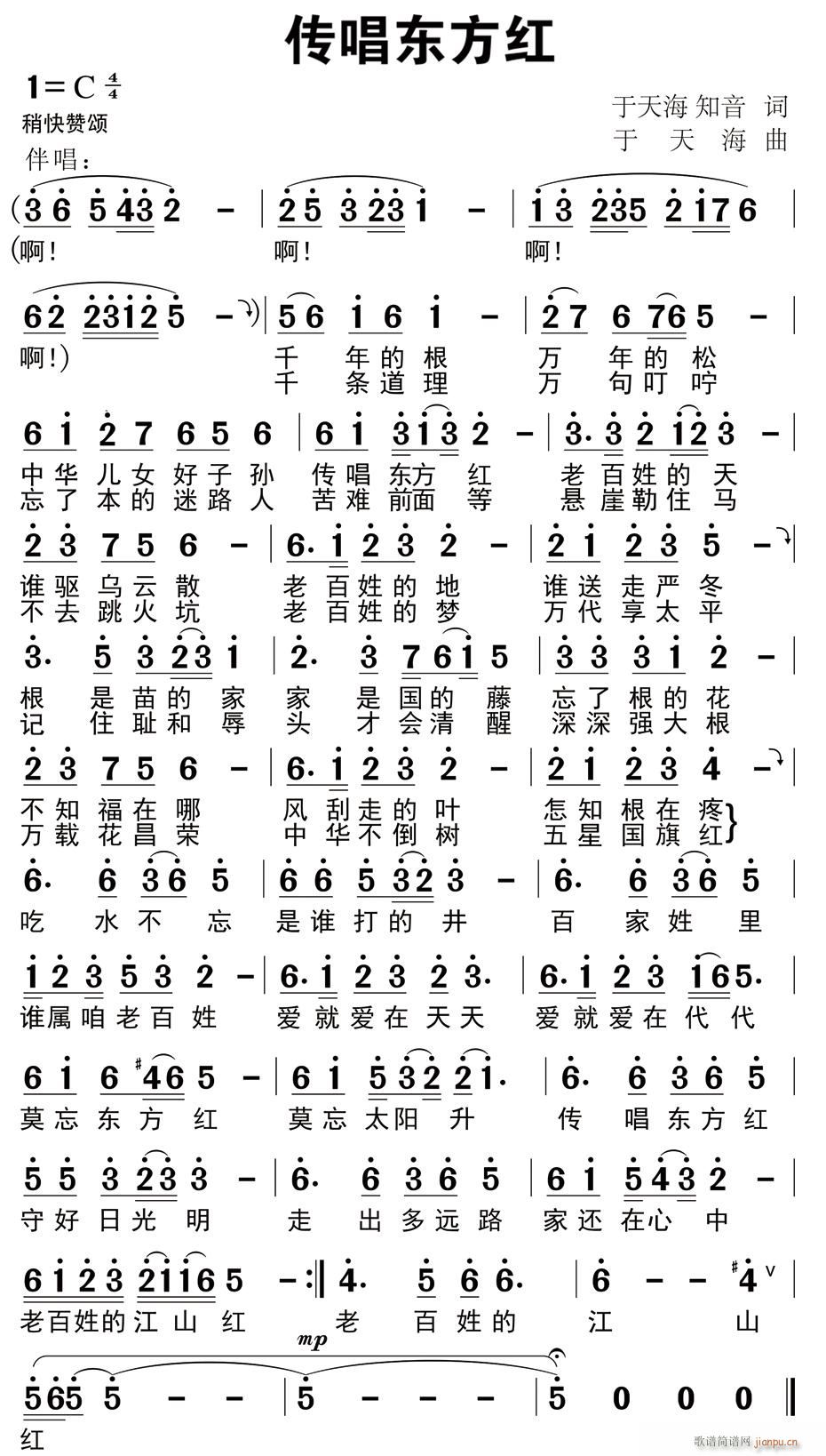 (ָ)1