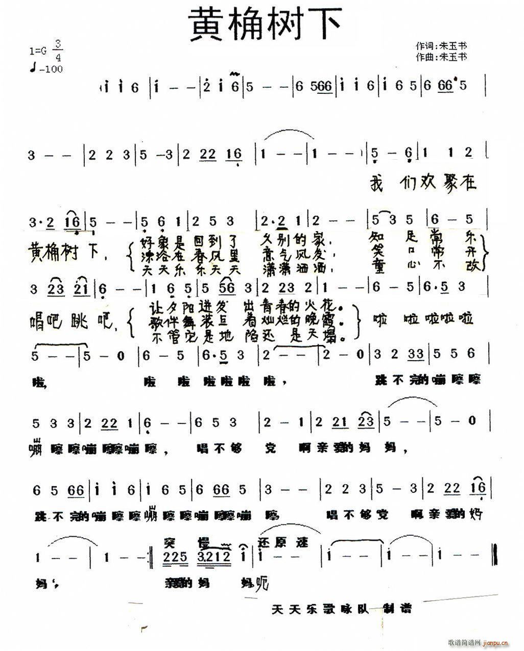 (ָ)1