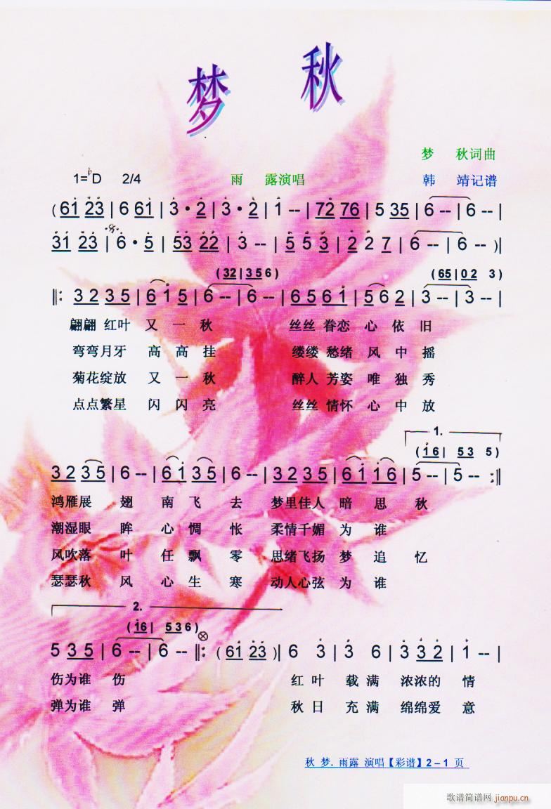  (ָ)1