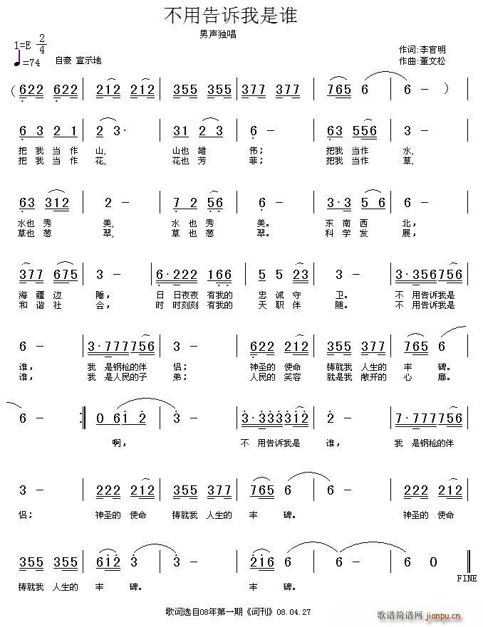 ø˭(ָ)1