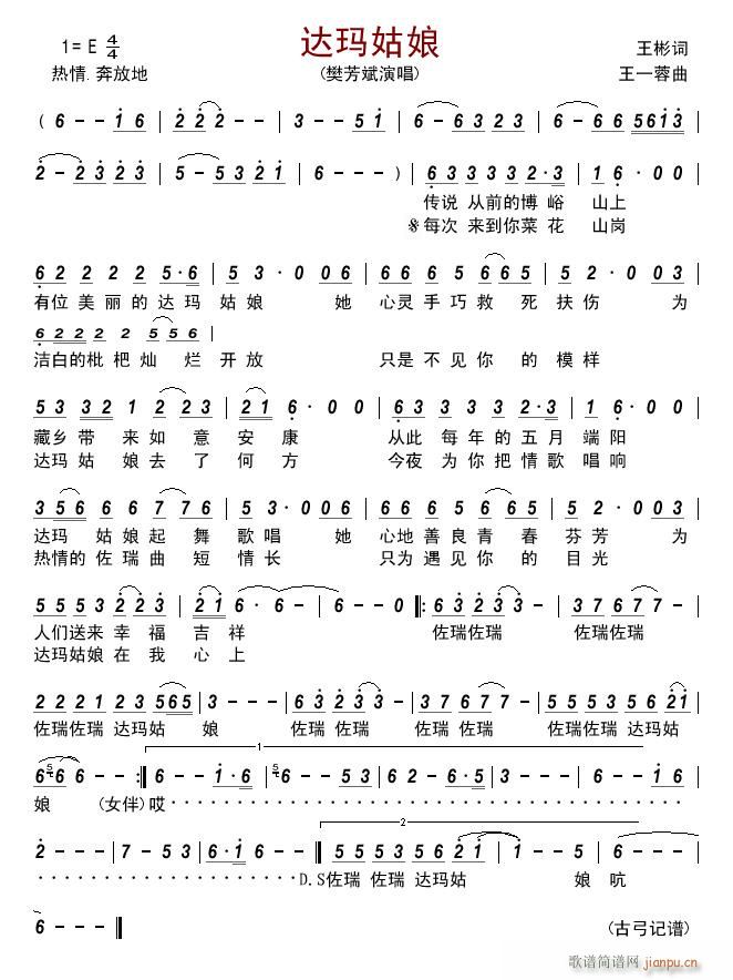 (ָ)1