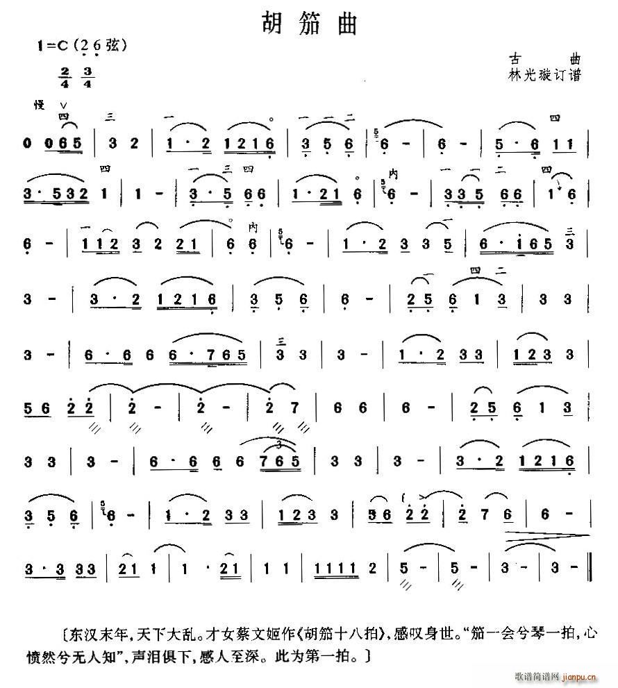 (ָ)1