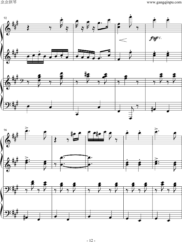 5()12