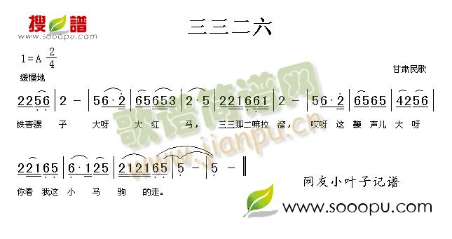 (ָ)1