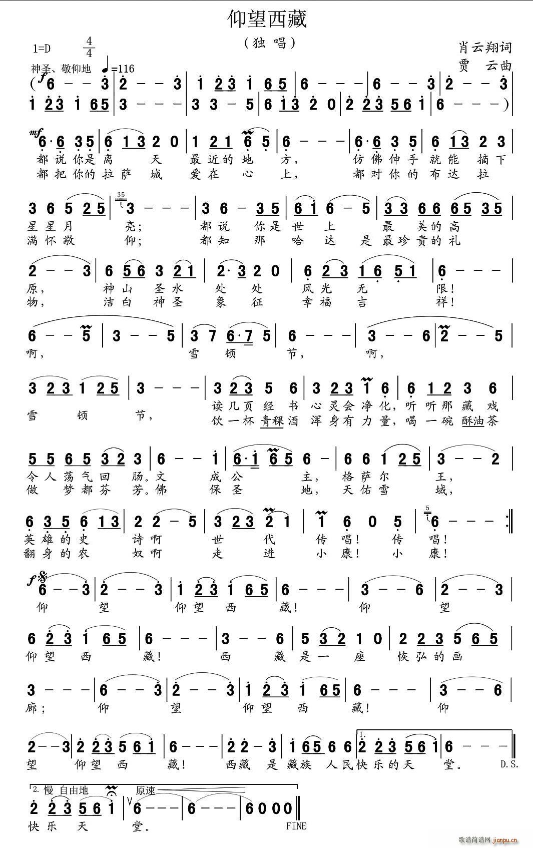 (ָ)1