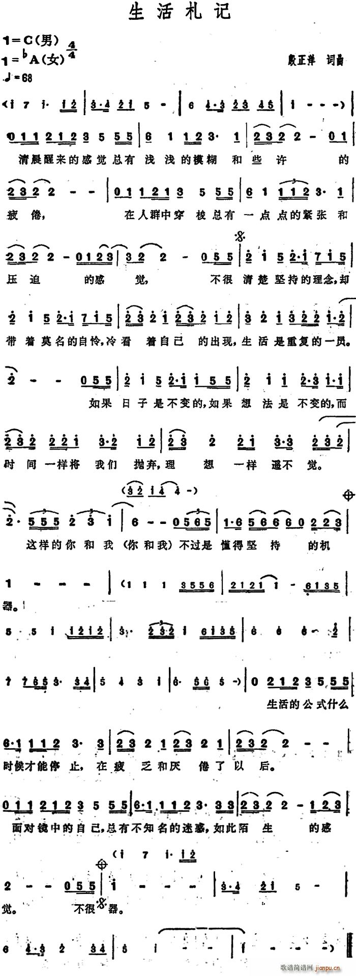 (ָ)1