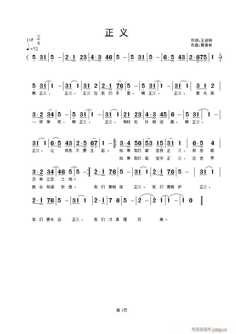 (ָ)1