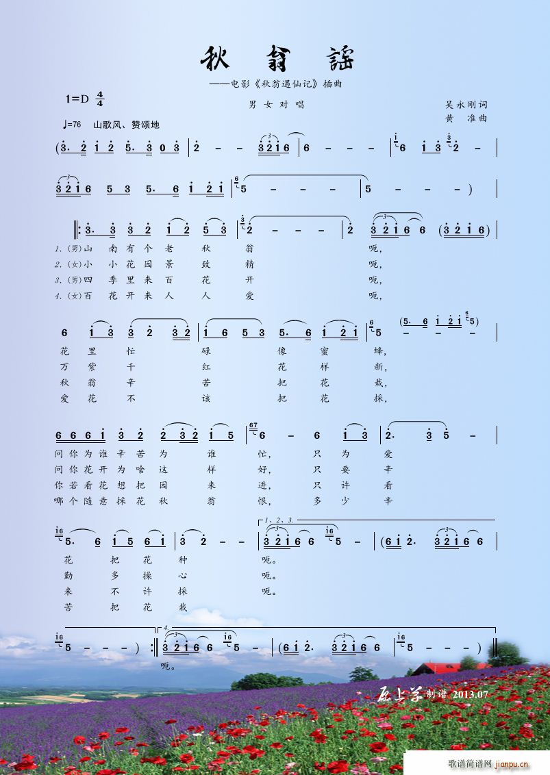 ҥ Ӱ ɼ (ʮּ)1