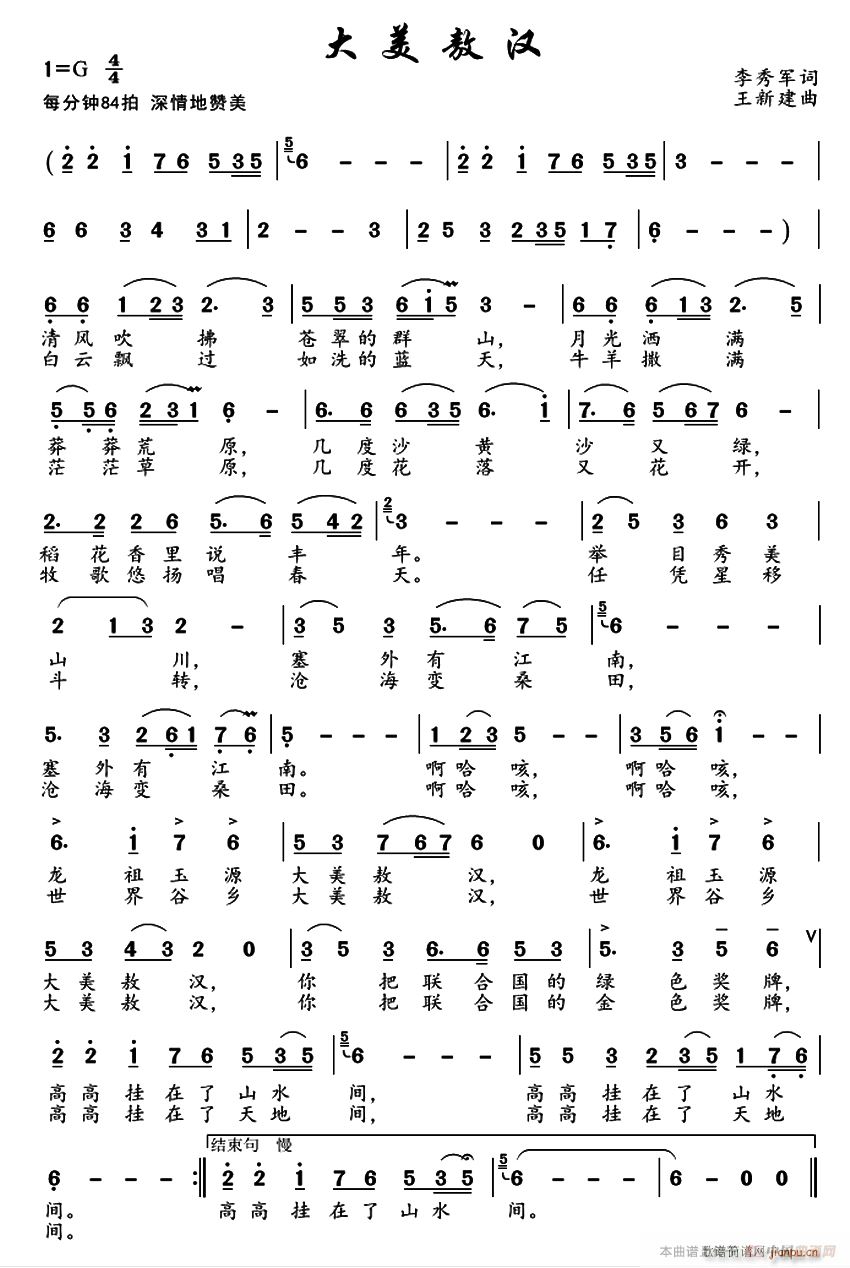 (ָ)1