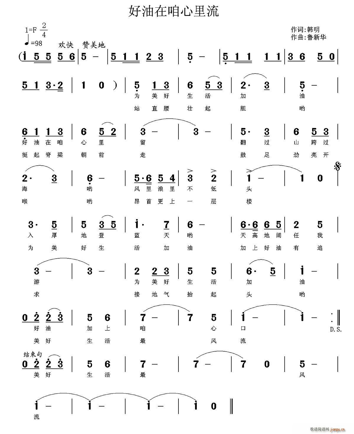(ָ)1