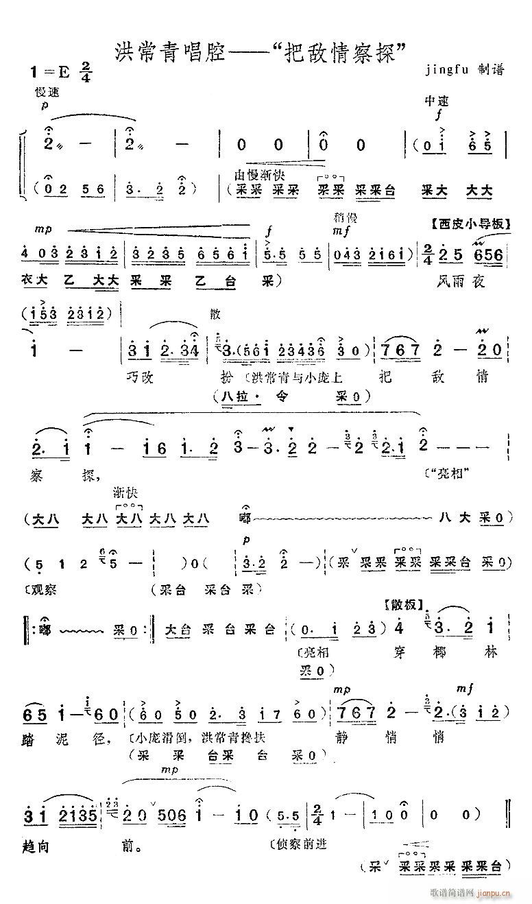 ѵ̽  ɫӾ ѡ()1