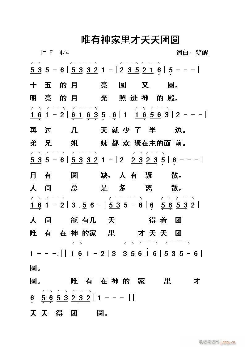 ΨԲ(ʮּ)1