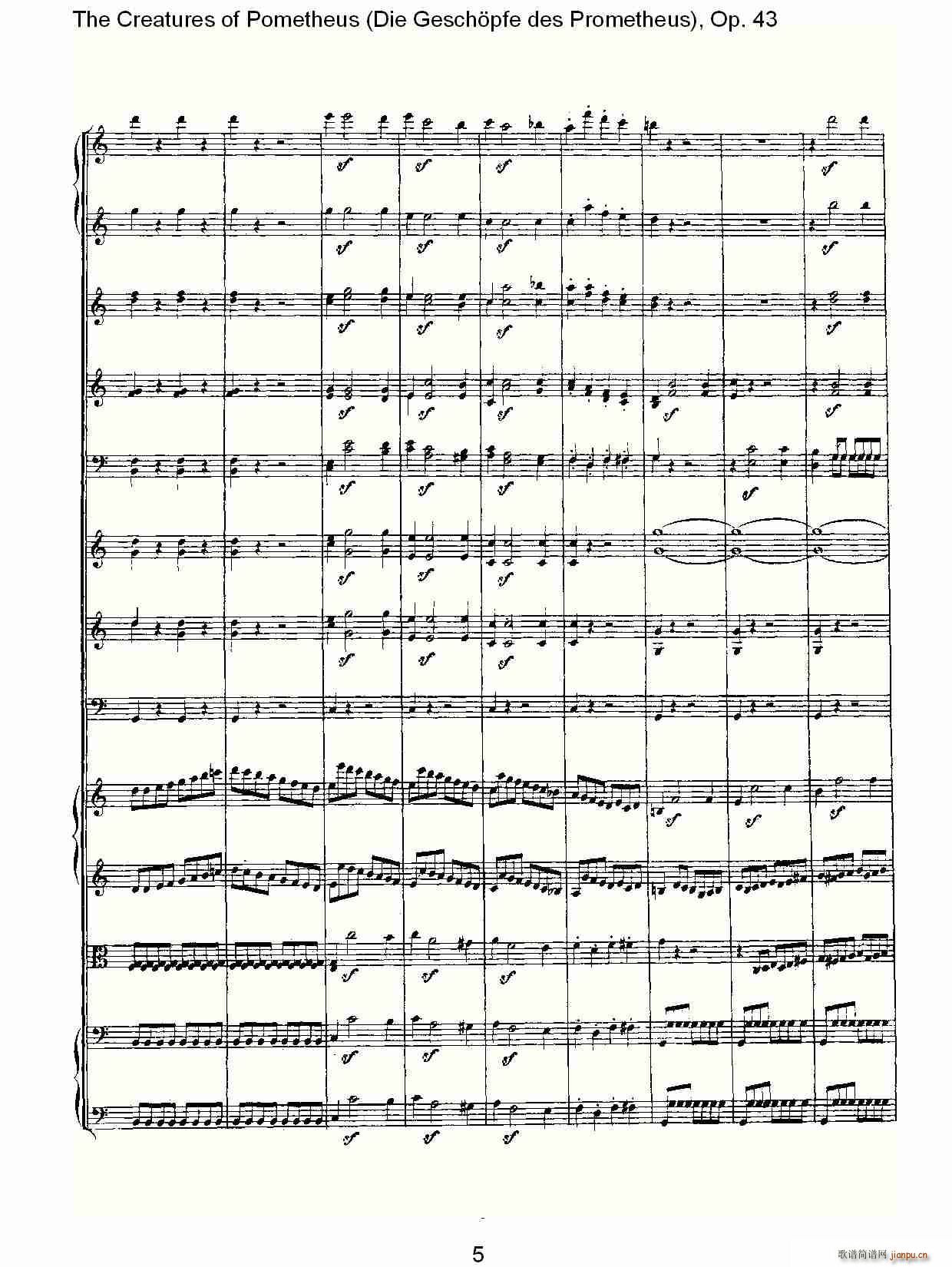 Die Gesch?pfe des Prometheus Op. 43(ʮּ)5