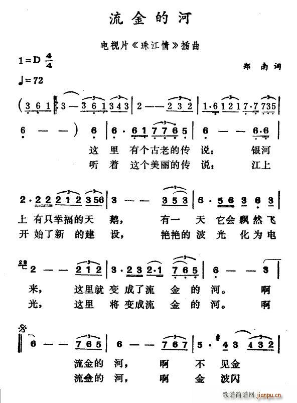 ĺ Ƭ 齭 (ʮּ)1