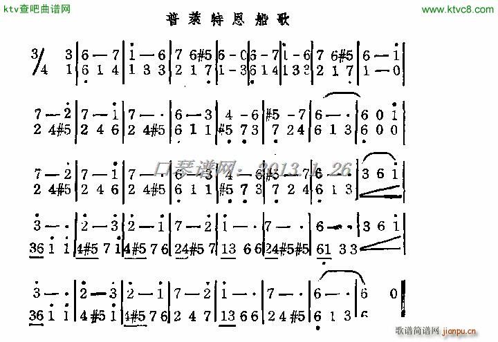 ض()1