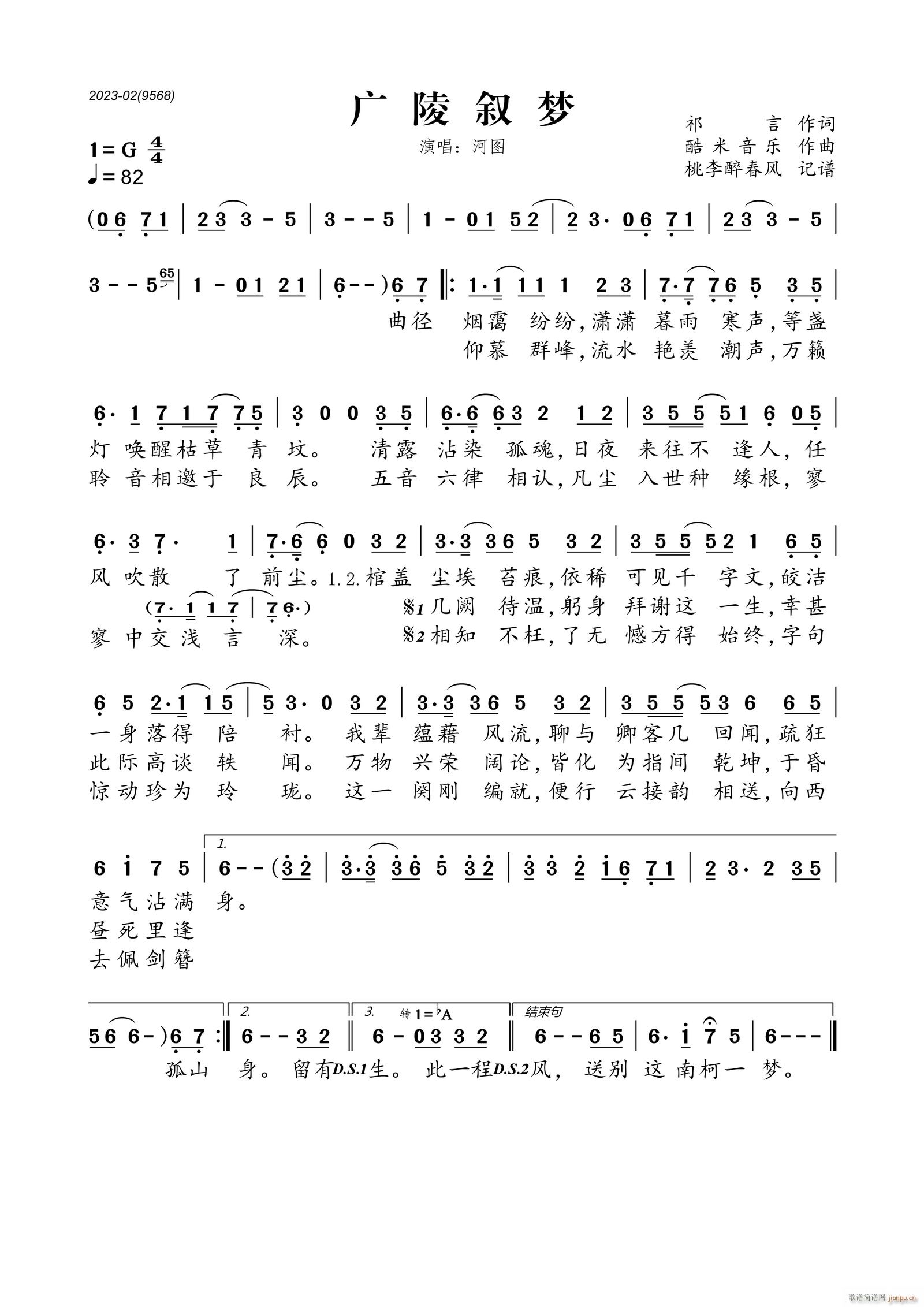 (ָ)1