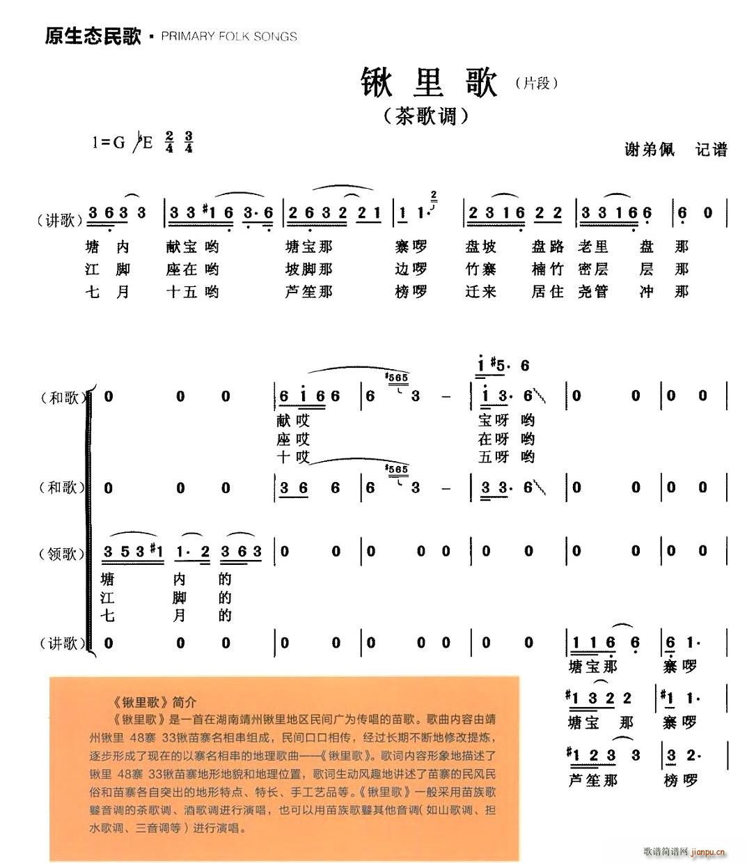 (ָ)1