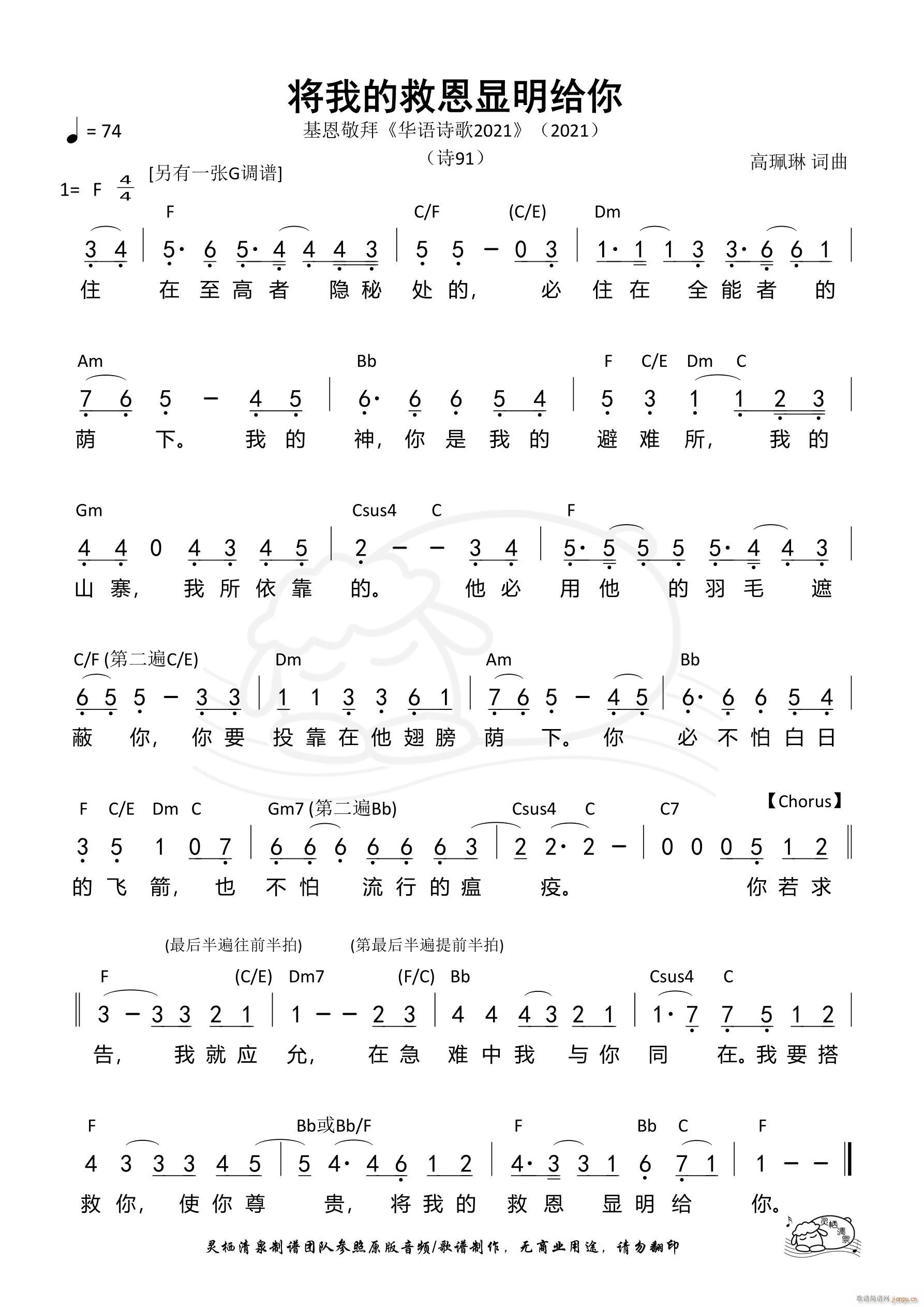 ҵľȶ F 1003(ʮּ)1