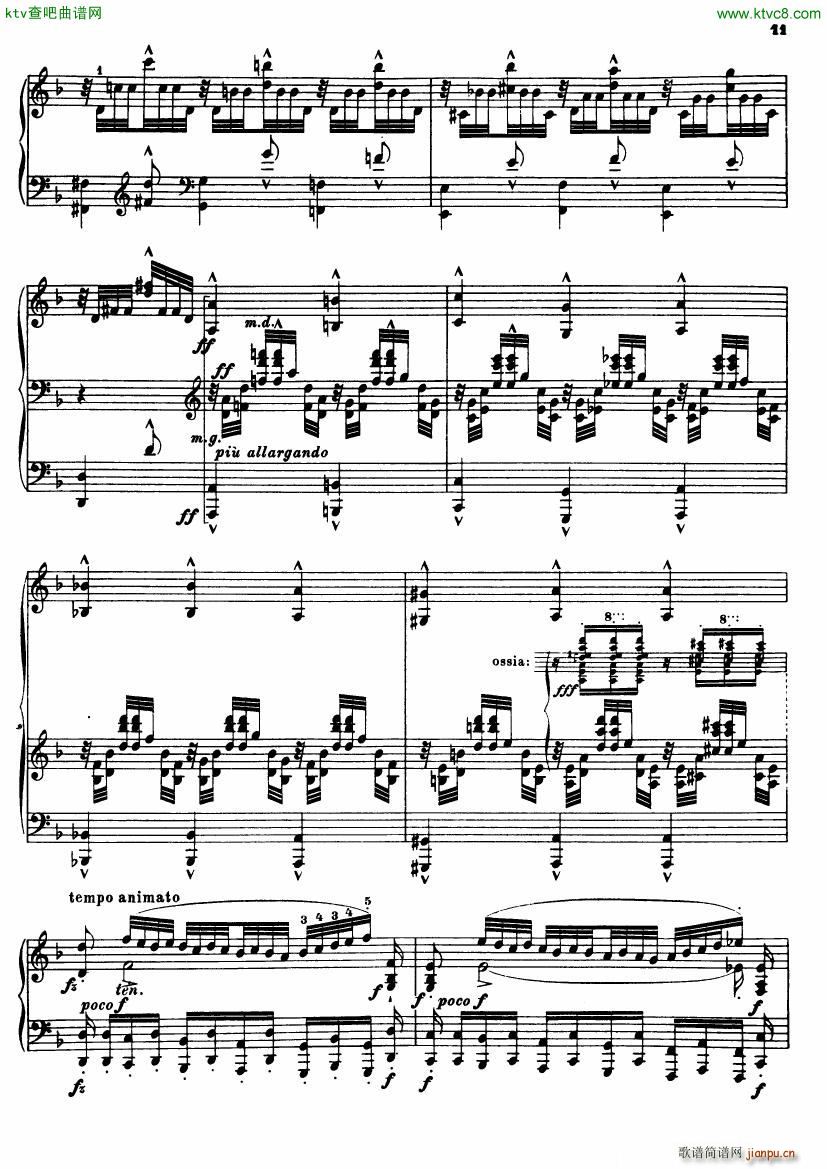 Transcription Bach Chaconne D Minor()11