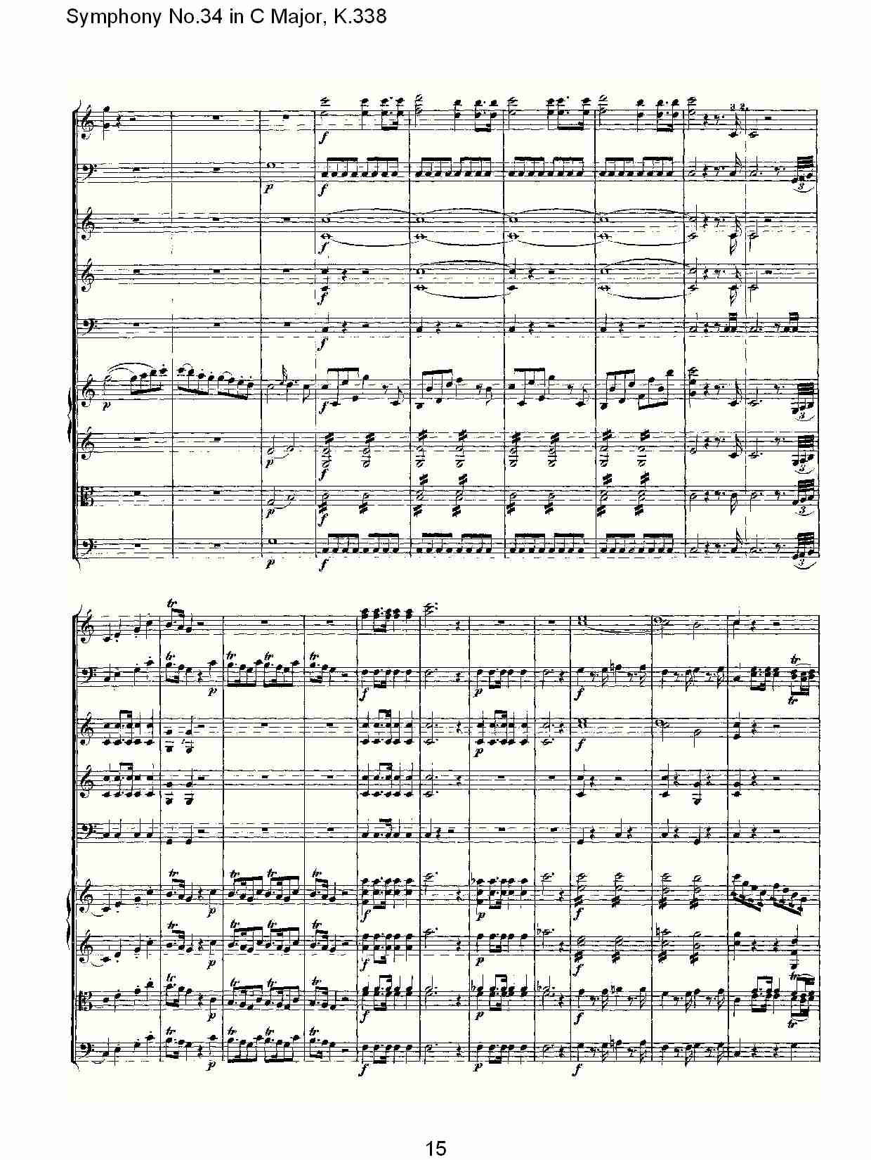 (CʮĽK.338)()5